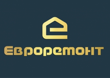 Ремонт квартир, домов и офисов в Челябинске.