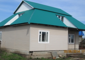 дом
