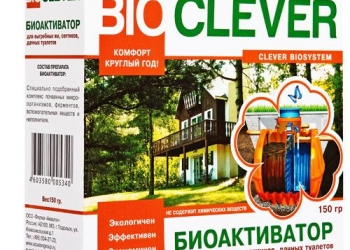 Биоактиватор Bioclever средство для очистки септика выгребной ямы и туалета