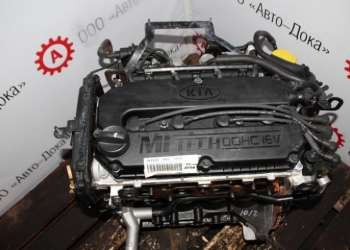 Двигатель S6D Kia Spectra 1.6 DOHC 101 л.с.