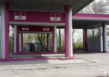 АЗС продажа,аренда.