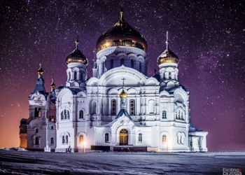 Пасхальный Тур выходного дня в Белогорье