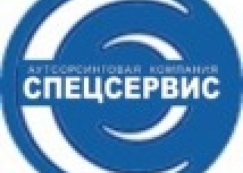 Требуются грузчики