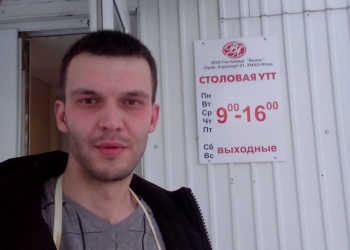 Бизнес на услуге по прочистке канализационных труб