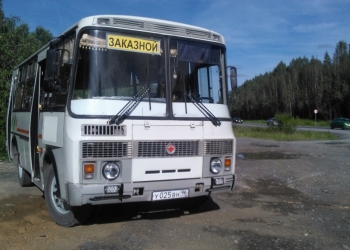 Заказ автобуса