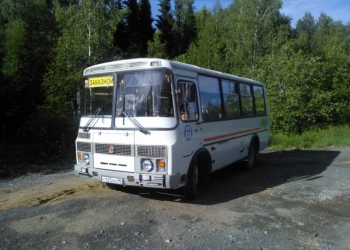 Заказ автобуса