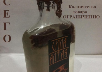 Сила Алтая, для мужского здоровья
