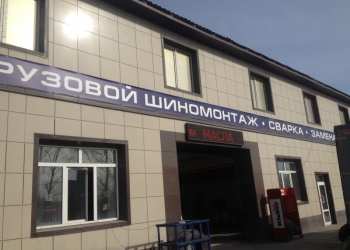 Гостиница, 651 м