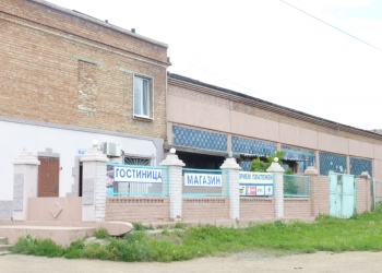 продам