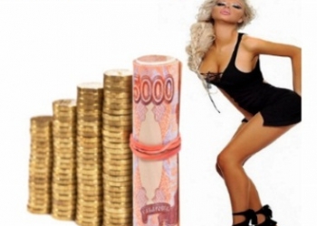 Проверенный метод заработка.
