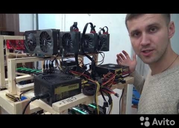 Сборка майнинг Bitcoin ферм