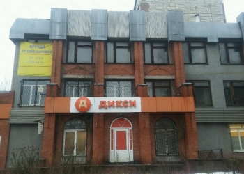 Гостиница, мед.центр, офисы, и др.