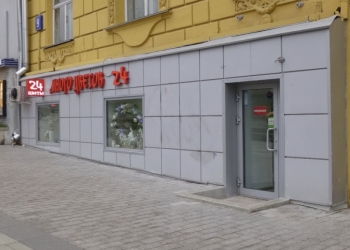 Аренда торгового Помещения 75 кв.м.