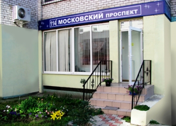 3-к квартира, 120 м2, 1/9 эт.