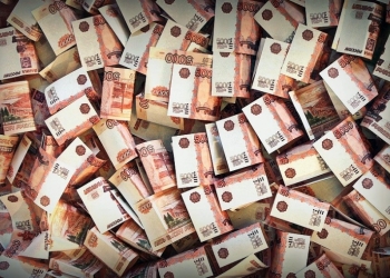 Получите займ в праздничные и выходные дни до 250000 руб .
