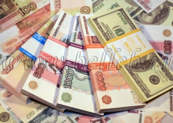 Реальный кредит для граждан РФ. Проживание в Москве и МО.