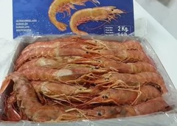 Лангустины