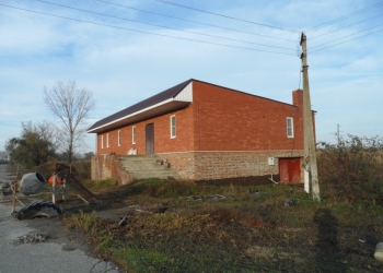 Высокоплодородная кубанская земля