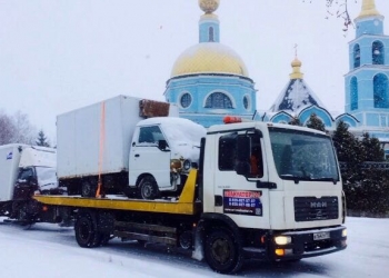ЭВАКУАТОР ПОДОЛЬСК