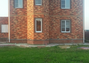 Недвижимость
