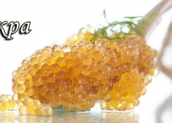Икра каспийской щуки