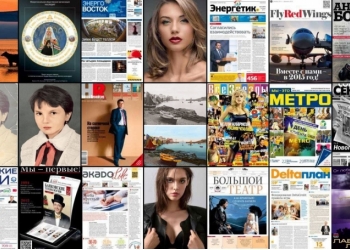 Обработка фотографий, ретушь, цветокоррекция, препресс и др.