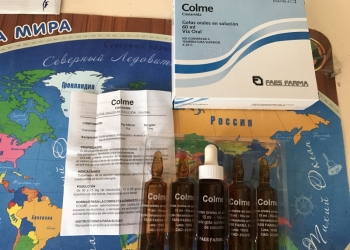 КОЛМЕ(COLME) - против алкоголизма