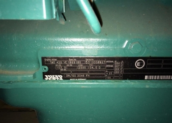 Двигатель Volvo Penta TAD 420ve