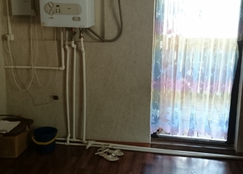 Купите хороший дом!