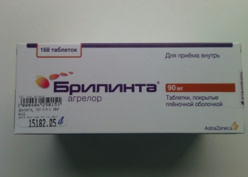 Продажа лекарственного препарата