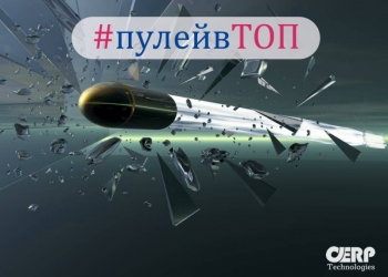 Создание и продвижение сайтов для бизнеса
