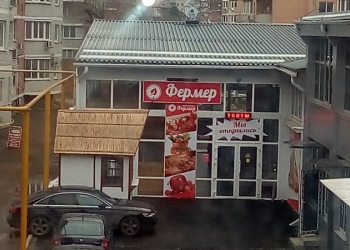 Сдаётся отдел в продуктовом мини-рынке "Фермер" в г. Краснодаре