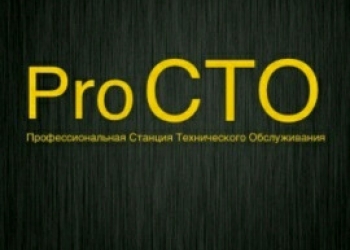 PROCTO