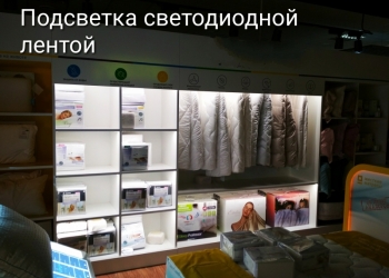 Электрик, электромонтаж