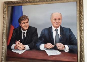 Портрет на заказ из Сочи по всей России