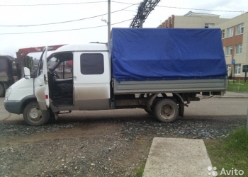 ВНИМАНИЕ ГАЗЕЛЬ 300