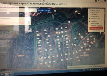 Продам