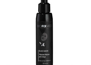 BLACK MASK / Профессиональная чёрная маска для лица 125 мл Bio Fix Med