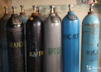 Куплю Газовые баллоны разных объемов