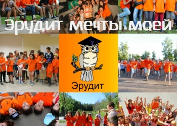 Хотите получить ПОДАРОК?