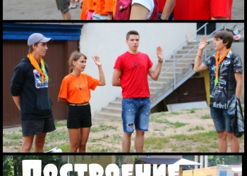 Хотите получить ПОДАРОК?
