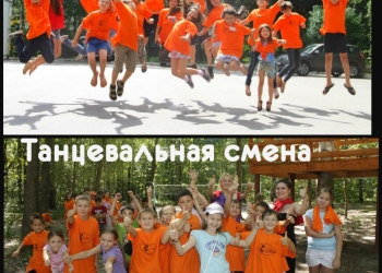 Хотите получить ПОДАРОК?