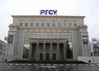 Профессия Коуч-консультант на базе РГСУ