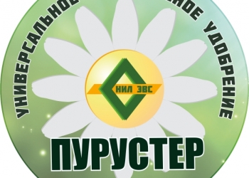 Оператор call-центра
