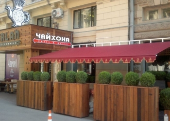 Маркизы. Перголы. Навесы. Зонты для кафе и ресторанов