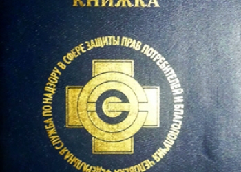 Косметология, шугаринг,визаж,ресницы