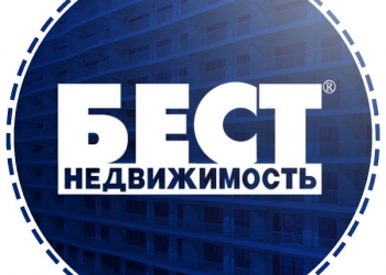 полный комплекс риэлторских услуг.