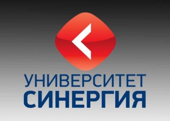 Тесты университета Синергия