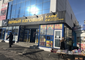 Шаурма в лаваше