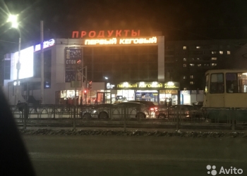Шаурма в лаваше